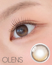 Load image into Gallery viewer, OLENS Glowy Natural Latte Brown Monthly (Prescription 0.00~-8.00, 2 lenses)