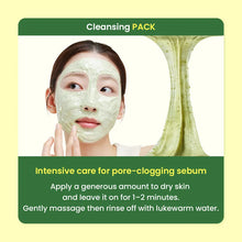 Load image into Gallery viewer, Dr.G Green Deep Pore Avocado Pack to Foam 150 ml