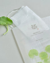 Load image into Gallery viewer, Beauty of Joseon Centella Asiatica Calming Mask