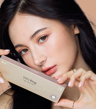 Load image into Gallery viewer, OLENS ViVi Ring Choco (Prescription 0.00~-10.00)