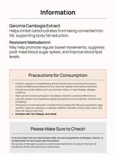 Load image into Gallery viewer, FOODOLOGY Cutting Jelly [10 sticks of 25g]
