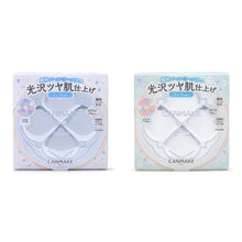 Load image into Gallery viewer, CANMAKE (______) Illuminating Finish Powder ~Abloom~ SPF24 PA++
