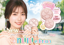 Load image into Gallery viewer, CANMAKE (キャンメイク) Marshmallow Finish Powder Mini SPF50 PA+++
