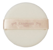 Load image into Gallery viewer, CANMAKE (キャンメイク) Marshmallow Finish Powder SPF50 PA+++
