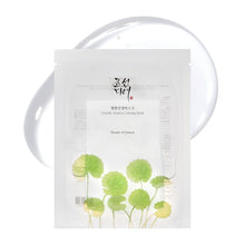 Load image into Gallery viewer, Beauty of Joseon Centella Asiatica Calming Mask
