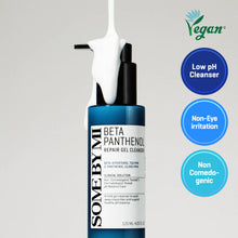 Load image into Gallery viewer, SOME BY MI Beta Panthenol Repair Gel Cleanser
