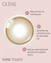 Load image into Gallery viewer, OLENS Shine Touch Milky Brown Daily (Prescription 0.00~-8.00, 10 lenses)
