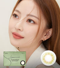 Load image into Gallery viewer, OLENS Spanish Real Olive Monthly (Prescription 0.00~-8.00, 1 Pair)
