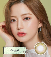 Load image into Gallery viewer, OLENS Secriss 3con Natural Green (10 lenses/box, Plano, 1 Day)
