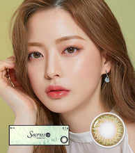 Load image into Gallery viewer, OLENS Secriss 3con Natural Green (10 lenses/box, Plano, 1 Day)
