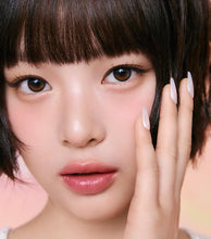 Load image into Gallery viewer, OLENS Glowy Black Monthly (Prescription 0.00~-8.00, 1 Pair)
