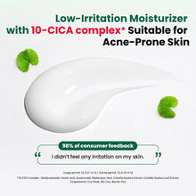 Load image into Gallery viewer, Dr.G R.E.D Blemish Clear Soothing Cream
