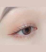 Load and play video in Gallery viewer, OLENS Spanish Real Peach Monthly (Prescription 0.00~-8.00, 1 Pair)
