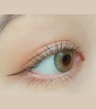 Load and play video in Gallery viewer, OLENS Smoky Olive Daily (Prescription 0.00~-8.00, 10 lenses)
